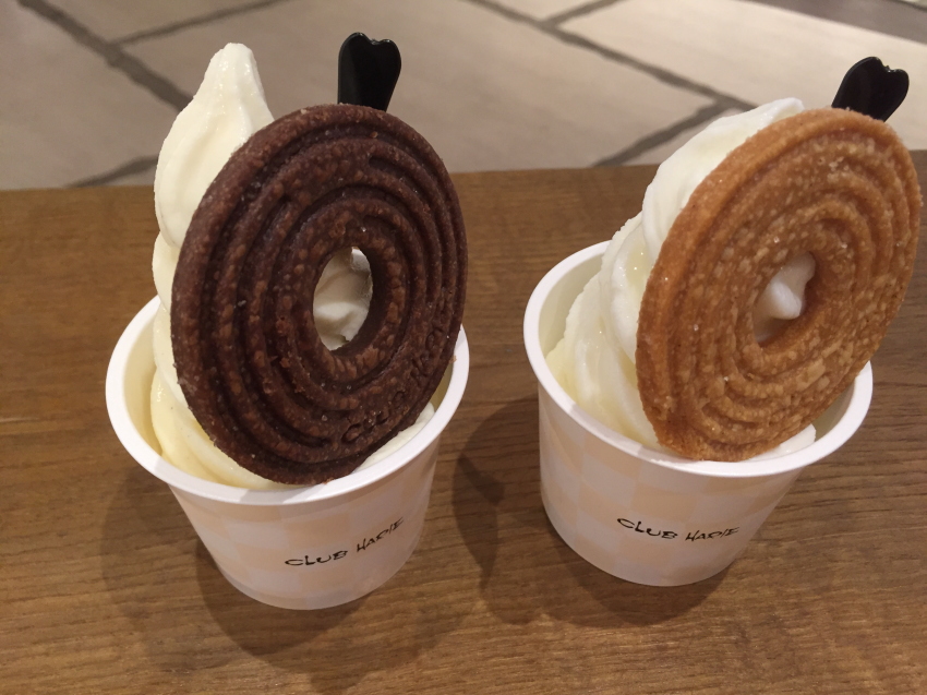 ラコリーナ近江八幡　バウムソフト