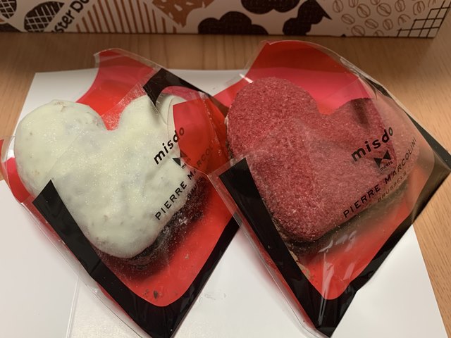 デニッシュショコラ フランボワーズ＆ヘーゼルナッツ
