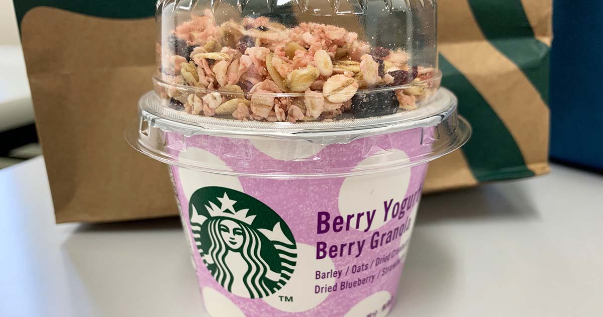スターバックスのヨーグルト